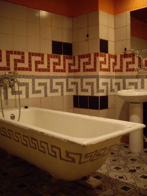 Hotel Trivia Antique Sofia Ngoại thất bức ảnh